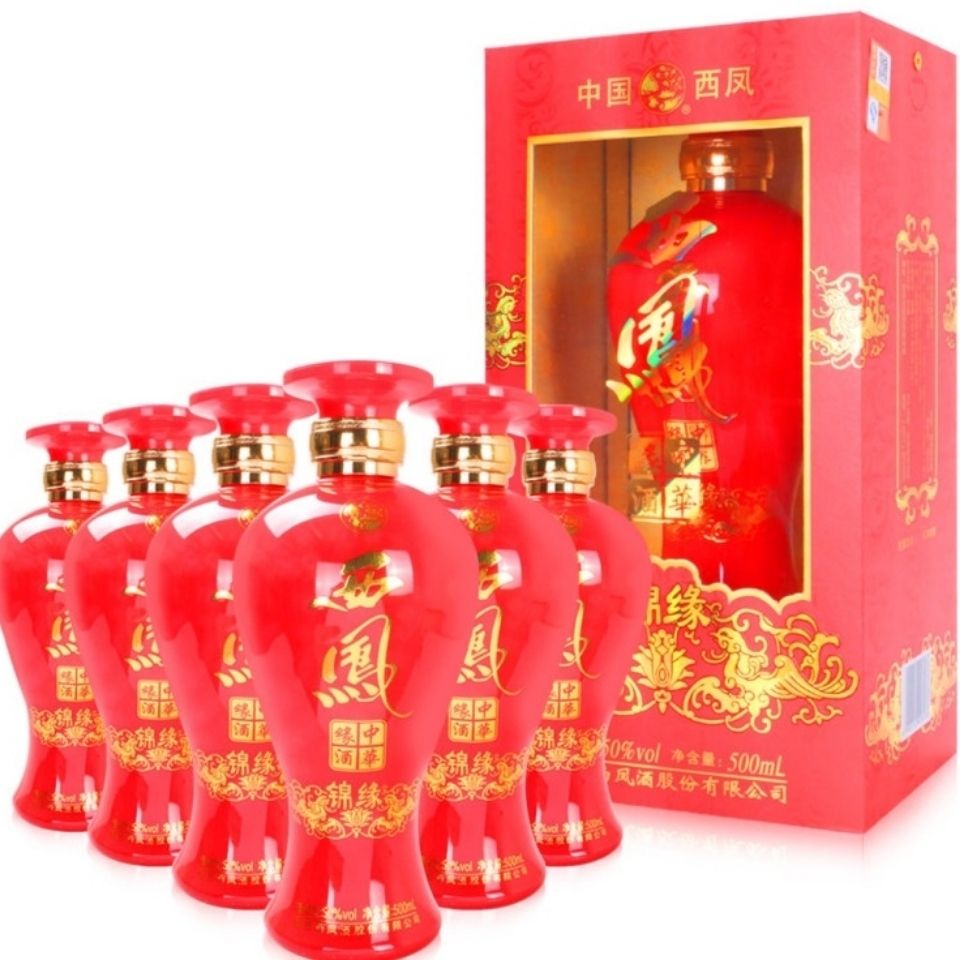 西凤酒,西凤锦缘酒50℃,500ml,宴席用酒首选