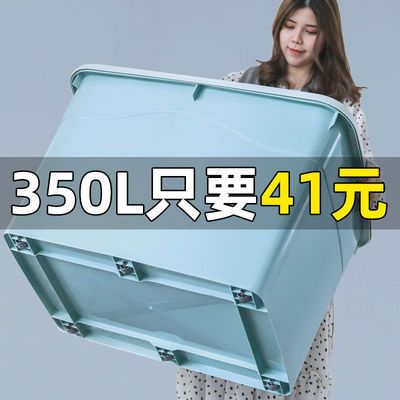 加厚不锈钢收纳盒特大号 9d35834f950a8b7360a518b03bc2156e.jpeg