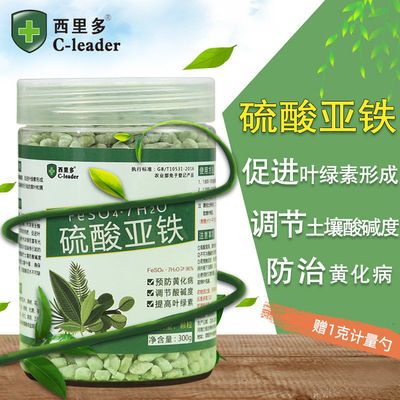 盆栽花肥料大全 2a49748446bf6e2e8ca4416d024c9f5e.jpeg