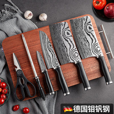 德国大马士革纹菜刀具全套装组合不锈钢锋利家用厨房用品斩切片肉