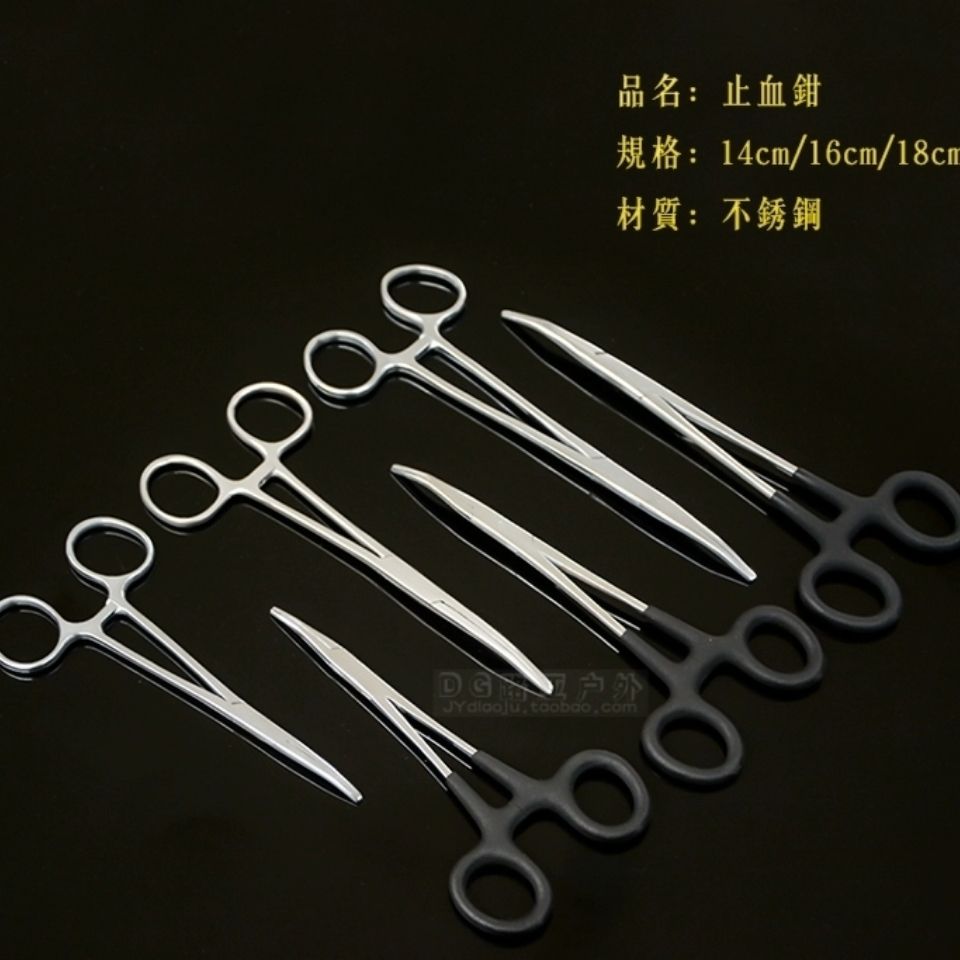 加粗型弯嘴止血钳钓鱼持针器摘鱼钩钳子不锈钢绑鱼钩专用大号弯头