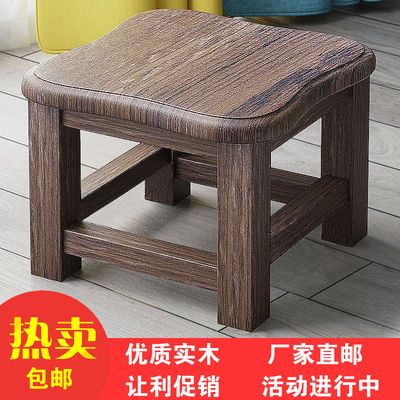日式北欧实木小凳子现代家居方换鞋凳客厅卧室时尚简约家用小椅子