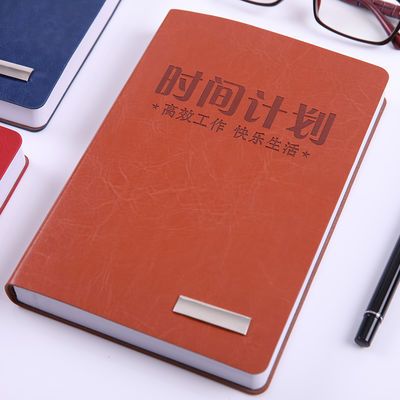 炒股日记本操盘手册基金大盘记录金融理财股票计划交易本笔记本