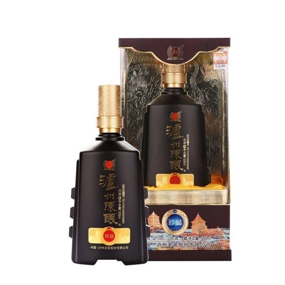 【正品保真】泸州老窖泸州鉴藏v9 42度浓香型白酒6瓶整箱特价批发