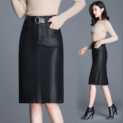 69069/【送皮带】中长款皮裙女秋冬2021新款pu皮高腰半身裙开叉一步裙子