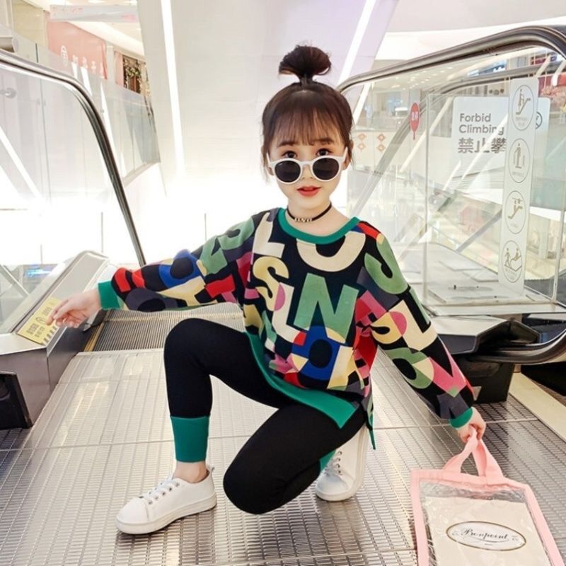 Girls' spring and autumn suit 2021 big girl little girl net red foreign style leisure fashionable sweater long sleeve color contrast suit