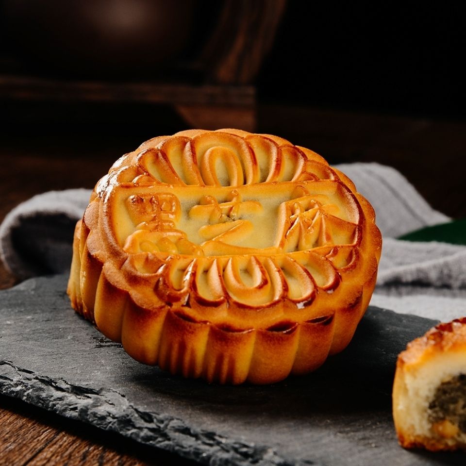 【现做现发】广式月饼老五仁黑芝麻月饼 酥饼 糕点 零食批发