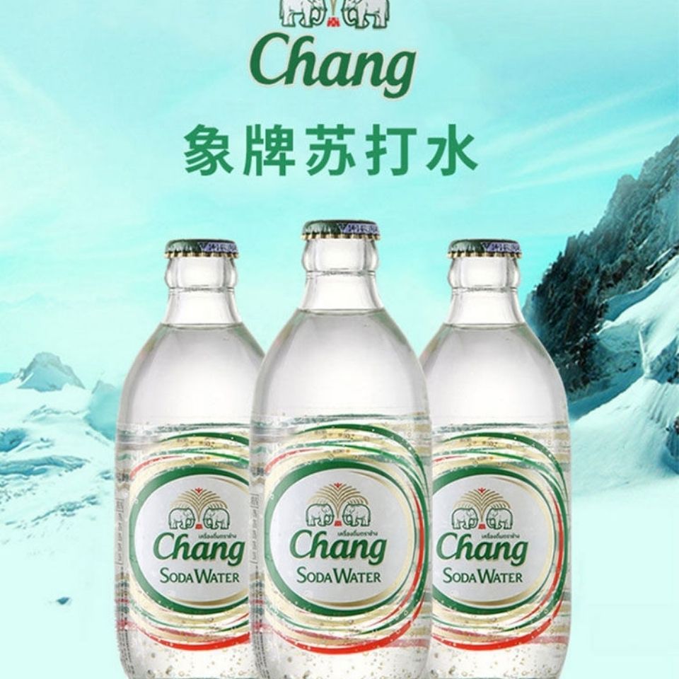 泰国进口大象牌苏打水原味青柠味汽水无糖气泡水325ml瓶整箱包邮