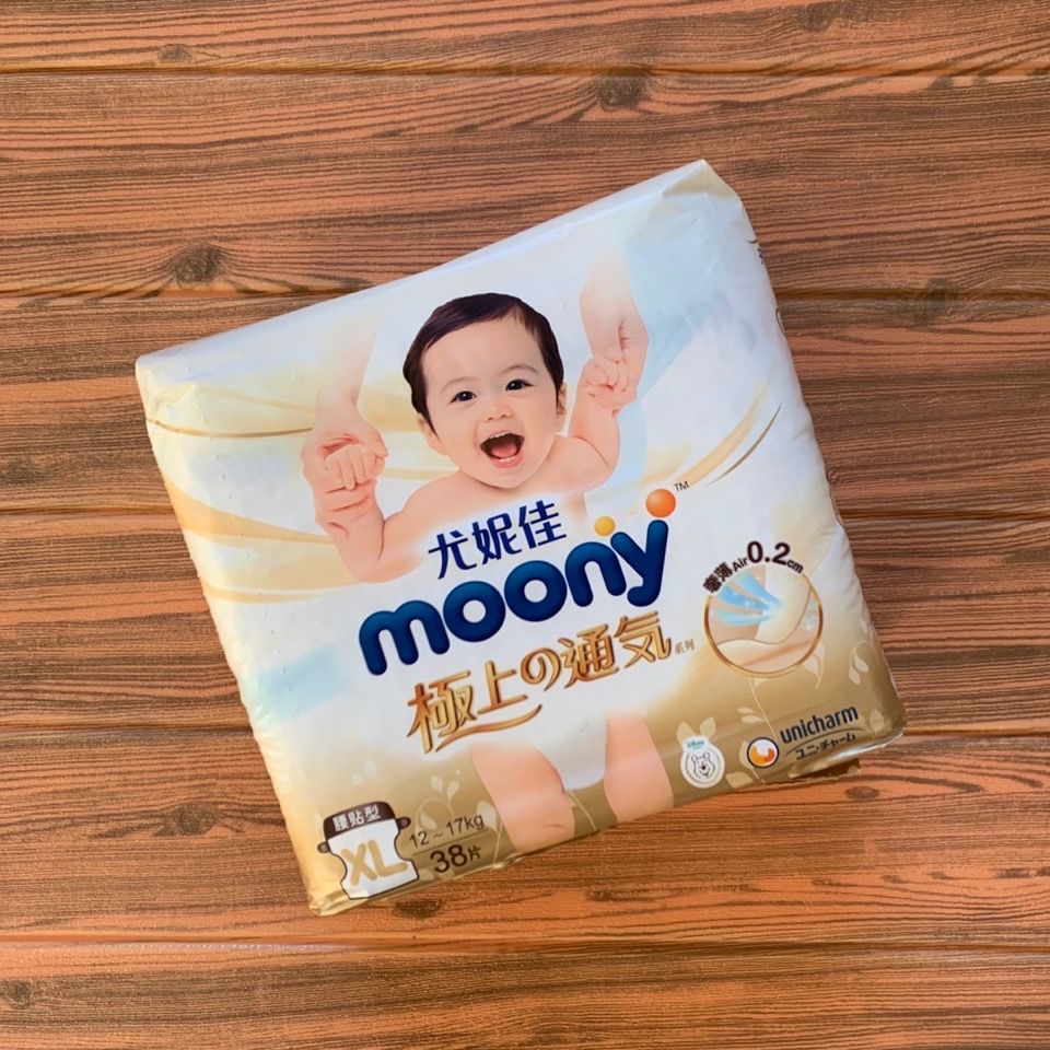 165786-尤妮佳极上通气SM56L48Xl纸尿裤拉拉裤 奢薄透气干爽尿不湿-详情图