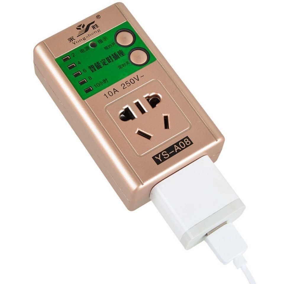 家用开关充电预约电动车断电插座定时器