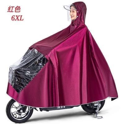 30971/雨衣电动车雨披面罩男女式成人学生加大加厚骑行自行车防暴雨