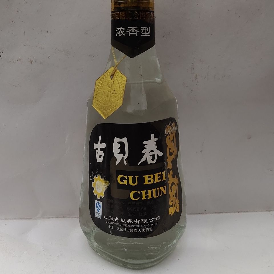 2006年44度古贝春酒6瓶价