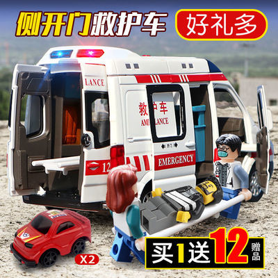 亏本清仓儿童120救护车玩具仿真110警车汽车模型男孩合金消防车模