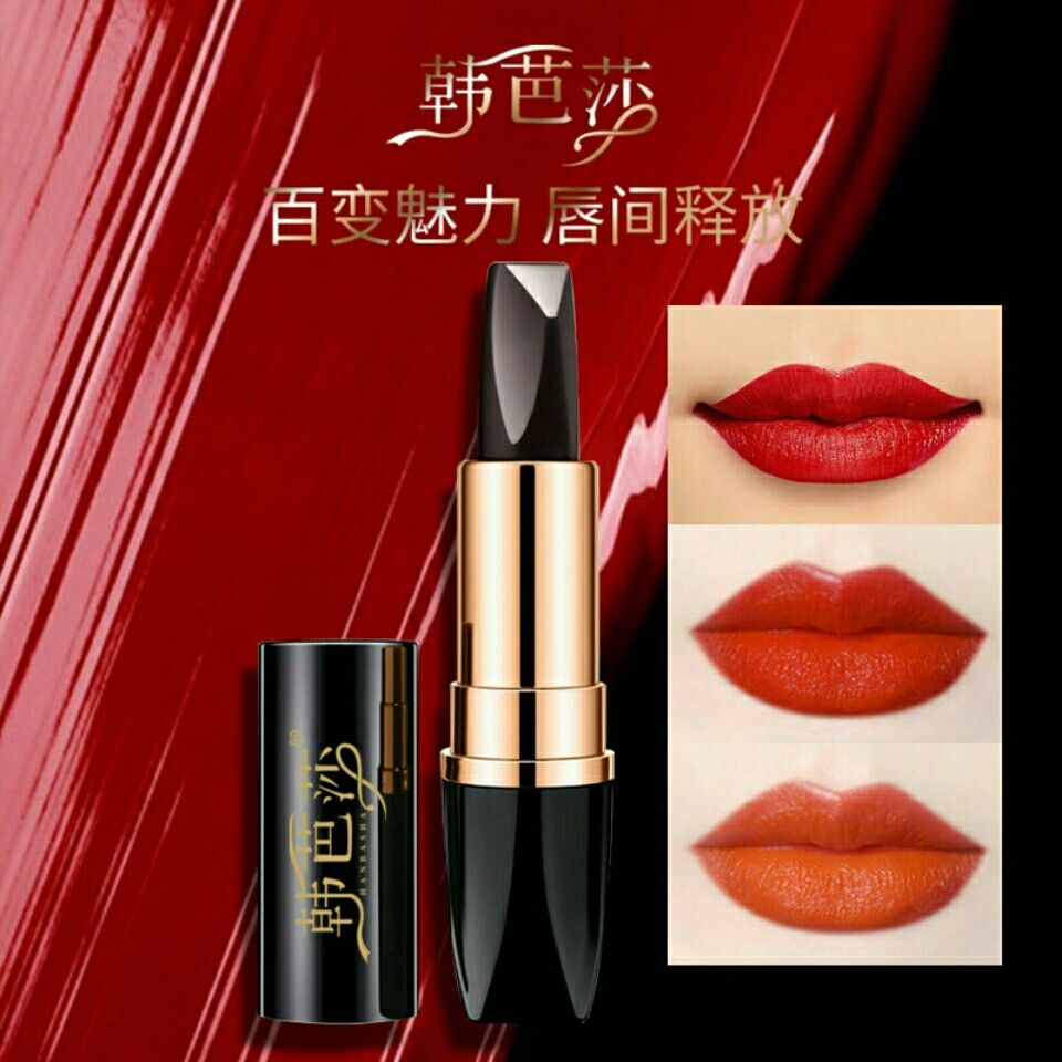 抖音韓芭莎黑鑽盈潤三色口紅亞光不掉色不易粘杯修顏優雅氣質
