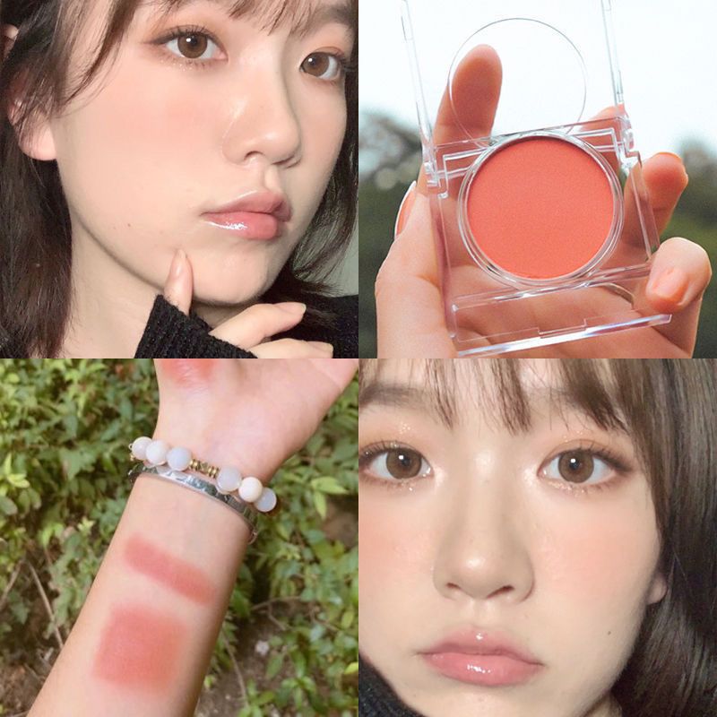 Shake nude make-up, tiktok, enhance complexion, blush, oil blush, oil control, and naked makeup.