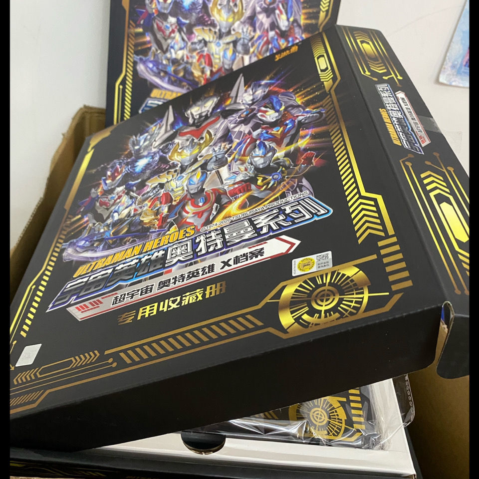 54235-卡游 奥特曼卡片收集册豪华版第3弹卡册收藏册大容量拼图满星卡牌-详情图