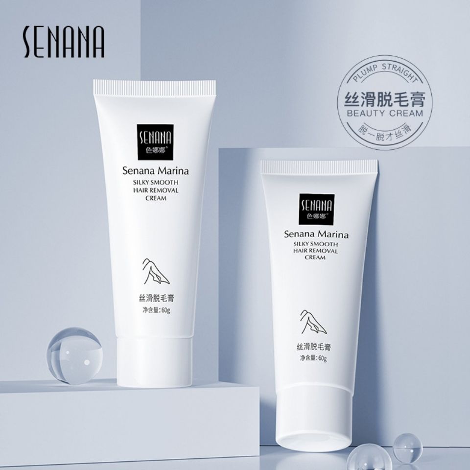 [silky hair removal cream] mild hair removal for armpit, arm and leg, hair removal and body repair for girls