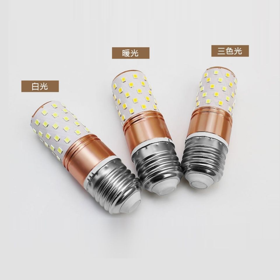 【买二送一】超亮节能led灯泡E27E14螺口玉米照明吊灯光源筒灯泡