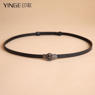 休闲简约蓝色细腰带细款腰带女连衣裙百搭女士牛皮装饰配裙子配饰