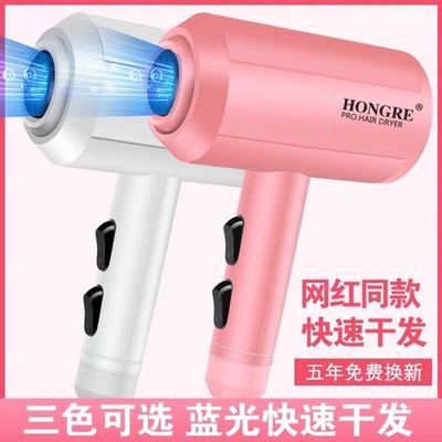 21650/网红锤子吹风机家用学生学校用品电吹风机冷热不伤发1000W大功率