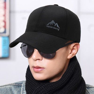 秋冬季男士帽子男韩版潮流帅气鸭舌帽防嗮休闲百搭棒球帽中年人冒