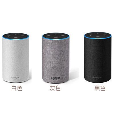 Amazon亚马逊echo 2代无线蓝牙音响alexa 手机音箱仅支持英文