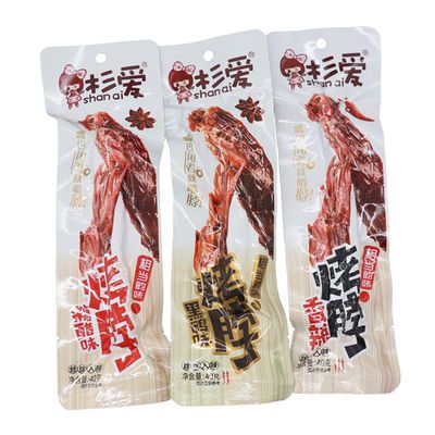 杉爱烤脖黑鸭味直脖一整根鸡脖子非鸭脖网红零食批发卤味麻辣食品
