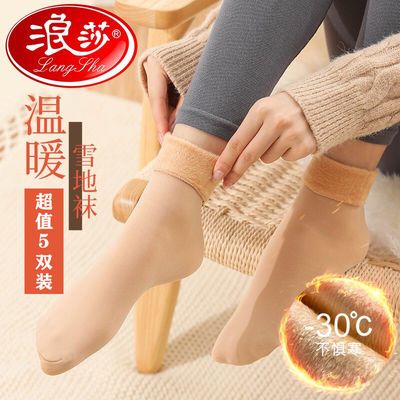 ڲɯѩŮﶬӺůͲ˿ɫŮඬ 11.3Ԫ