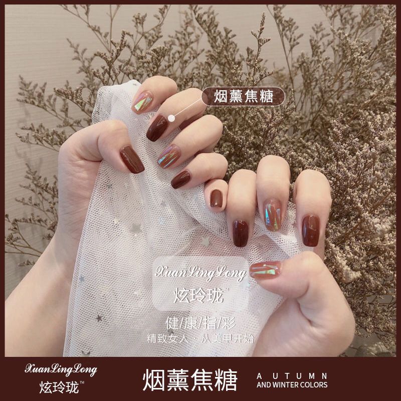 同款美甲小红书 57c99bfd-5e99-4606-a7ee-62fdf406e08e.jpeg