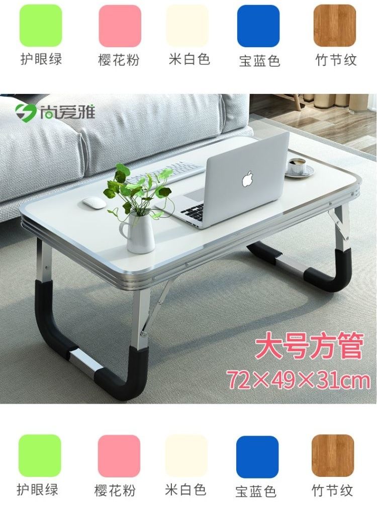 桌子怎么做简易 ad42829b09f07d4e482a5c65524f0366.jpeg