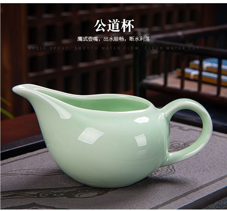 整套功夫茶具套装一壶六杯茶道茶壶茶杯陶瓷青瓷家用茶具礼盒