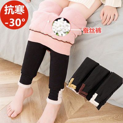 儿童打底裤冬季蚕丝绒中大童外穿高腰保暖一体裤女童特厚加绒棉裤