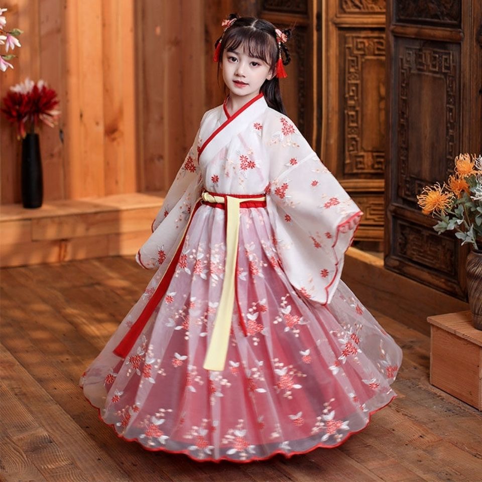 Children's Hanfu ancient costume girl Chinese style little girl super fairy guzheng elegant dance performance dress Tang costume Ru skirt