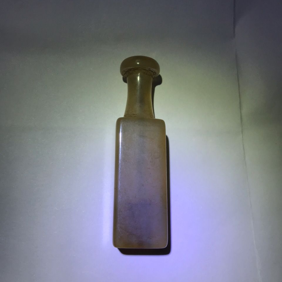 老式烟嘴  玛瑙烟嘴   玛瑙 烟嘴 收藏送礼之佳品