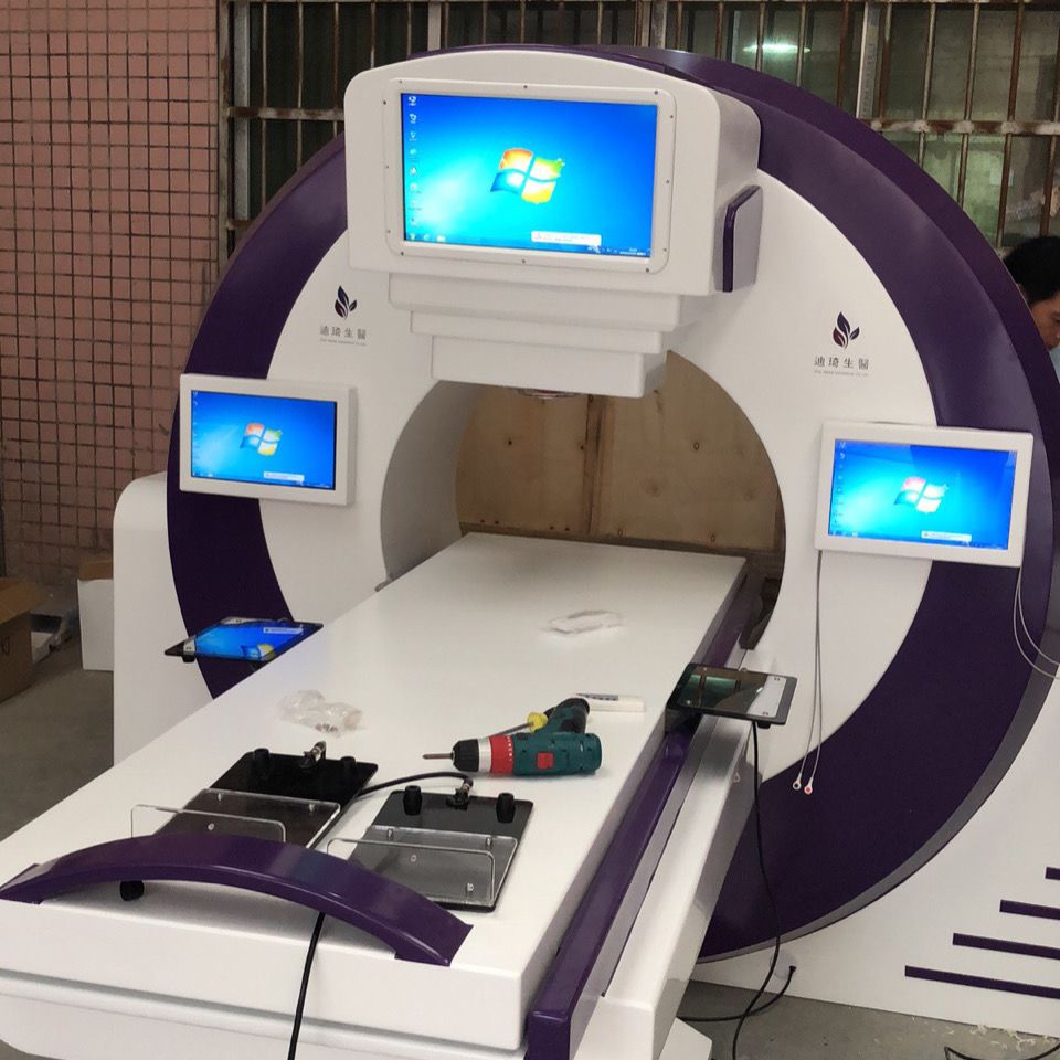 大型微核磁18dnls健康预警管理系统人体亚健康检测仪鹰眼9d量子