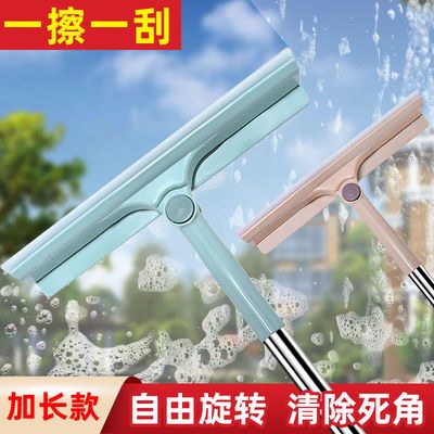 130265/擦玻璃神器大号双面多功能擦窗器家用高楼加厚伸缩杆擦玻璃器工具