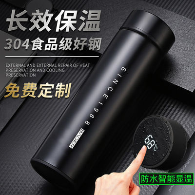 ���ڲ������������±���Ů���ܲ���304�����ˮ���������Я�ݲ豭��450ml 13.39Ԫ