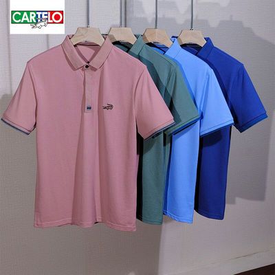 9962/卡帝乐鳄鱼男士polo衫短袖潮流纯棉t恤宽松翻领商务休闲夏季半袖