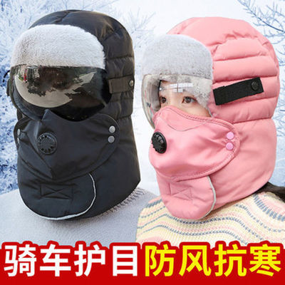70130/帽子女冬天骑电动车防风防寒加厚加绒保暖护耳护眼东北棉雷锋帽男
