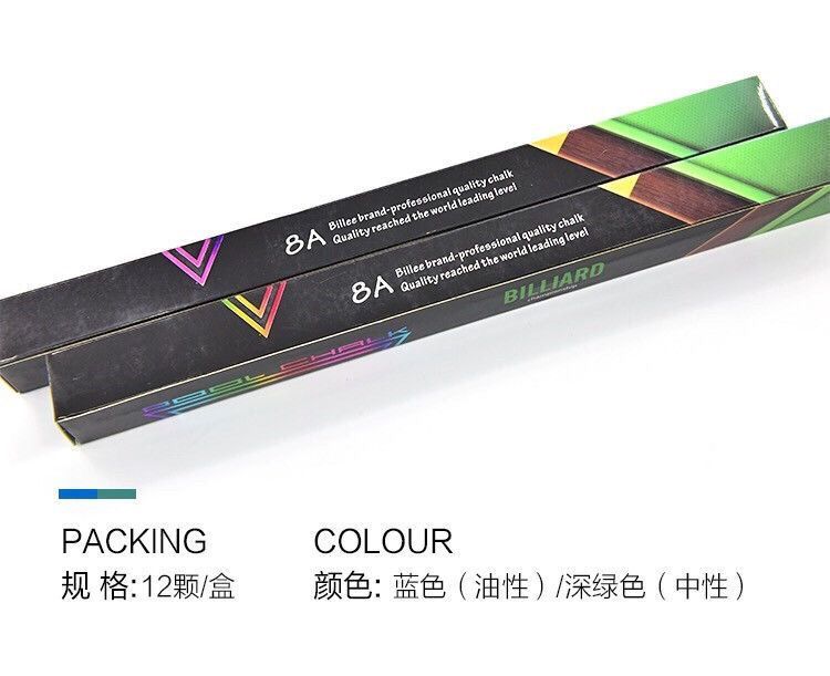 蓝钻巧粉台球巧粉比力8A巧克粉油性擦皮头枪粉台球杆皮头巧克