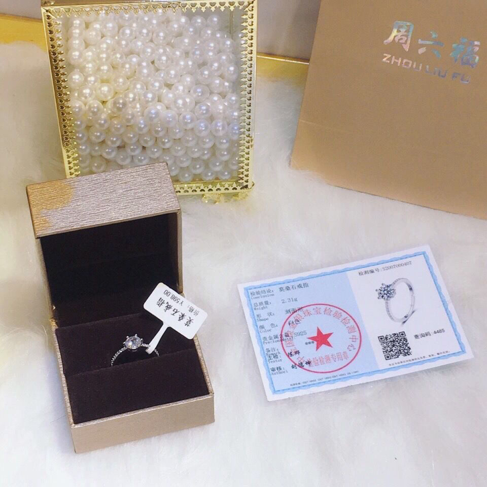 Hot Mo Sangshi no fade ring for girlfriend: 1 carat ring with adjustable opening for courtship couple