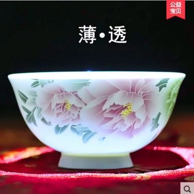 中国醴陵釉下五彩醴陵手绘餐具碗盘家用创意客厅摆件盘子简约餐具