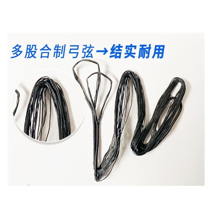 Bow and arrow bow string recurve straight pull composite bow string traditional beauty hunting archery shooting equipment shooting bow string custom wholesale