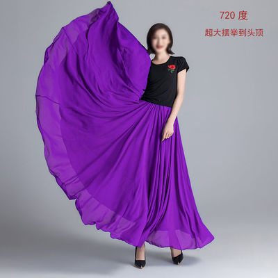 27563/720度大摆古典舞演出服雪纺半身裙大红色新疆舞蹈裙广场舞裙长裙
