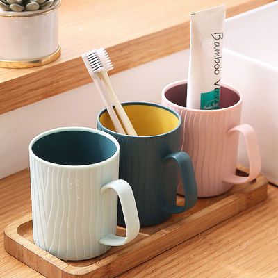 【送牙刷】牙刷杯家用情侣漱口杯刷牙杯子套装洗漱杯牙缸水杯学生