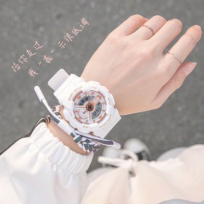 123840/杨紫同款手表女生ins风独角兽初高中学生防水电子表简约气质运动