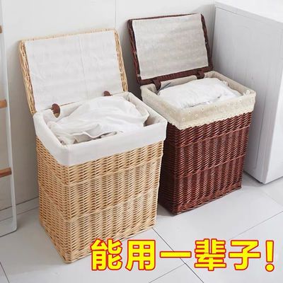 39839/脏衣篮藤编收纳筐脏衣篓脏衣服洗衣桶带盖玩具收纳筐柳编篮子编织