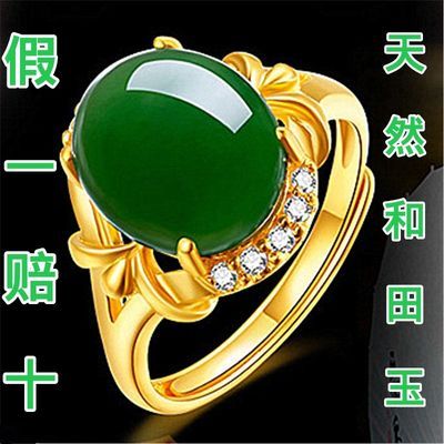 越南沙金镶和田玉久不掉色戒指金镶玉祖母绿开口可调节送礼物戒指