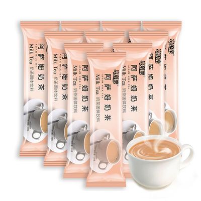 阿萨姆奶茶粉 小袋装速溶港式原味奶茶 家用自制奶茶店专用原材料