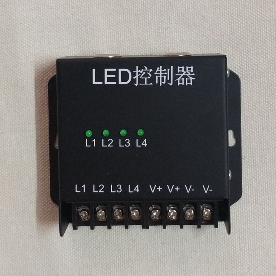 4路直流流水灯彩灯led灯条跑马灯控制器 5v 12v 2